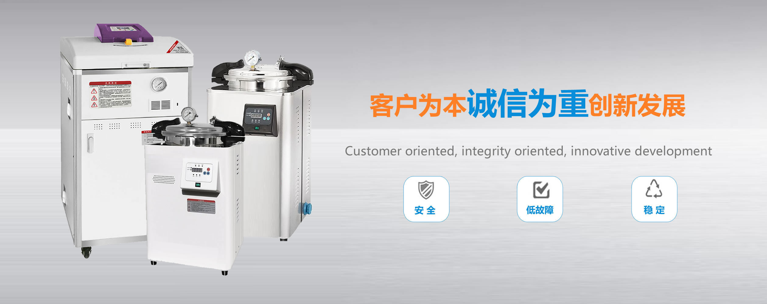 储气罐