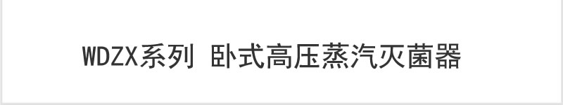 氧气罐