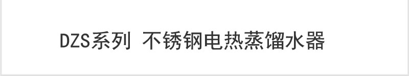 真空罐