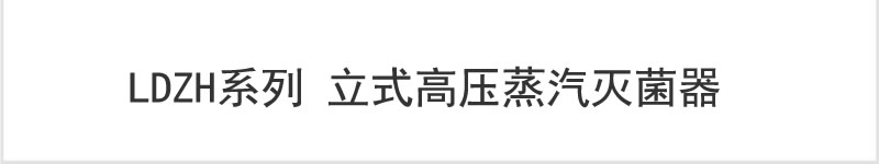 隔膜罐