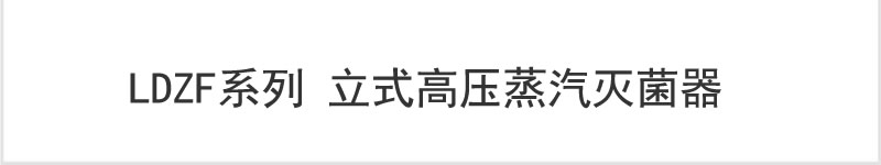 氮气罐