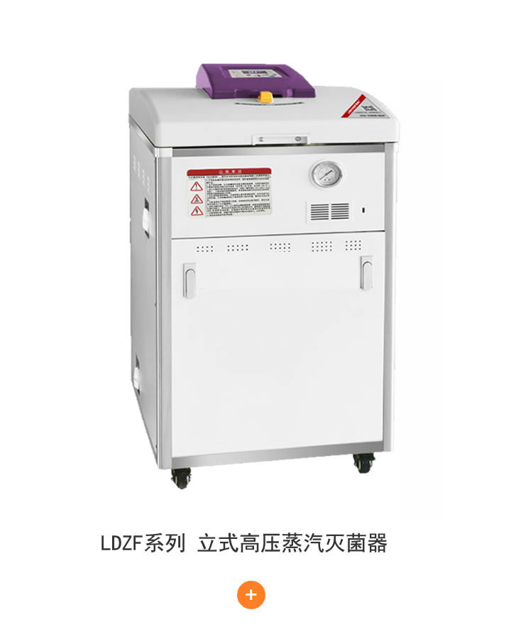 氮气罐