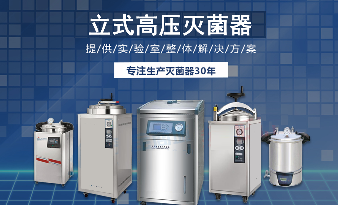 申江发货现场