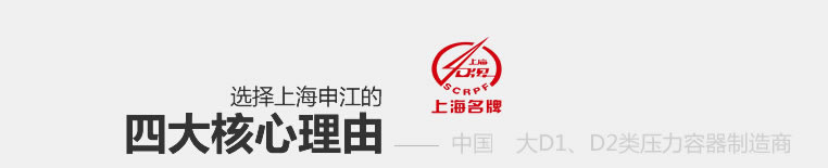 四大核心理由
